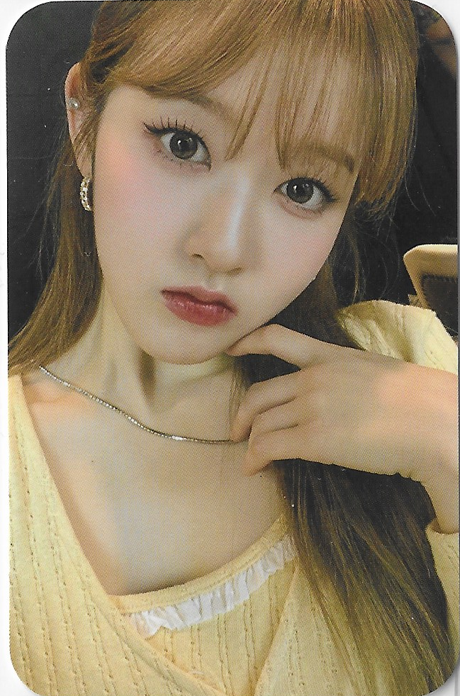 Soundwave 3.0 Lucky Draw