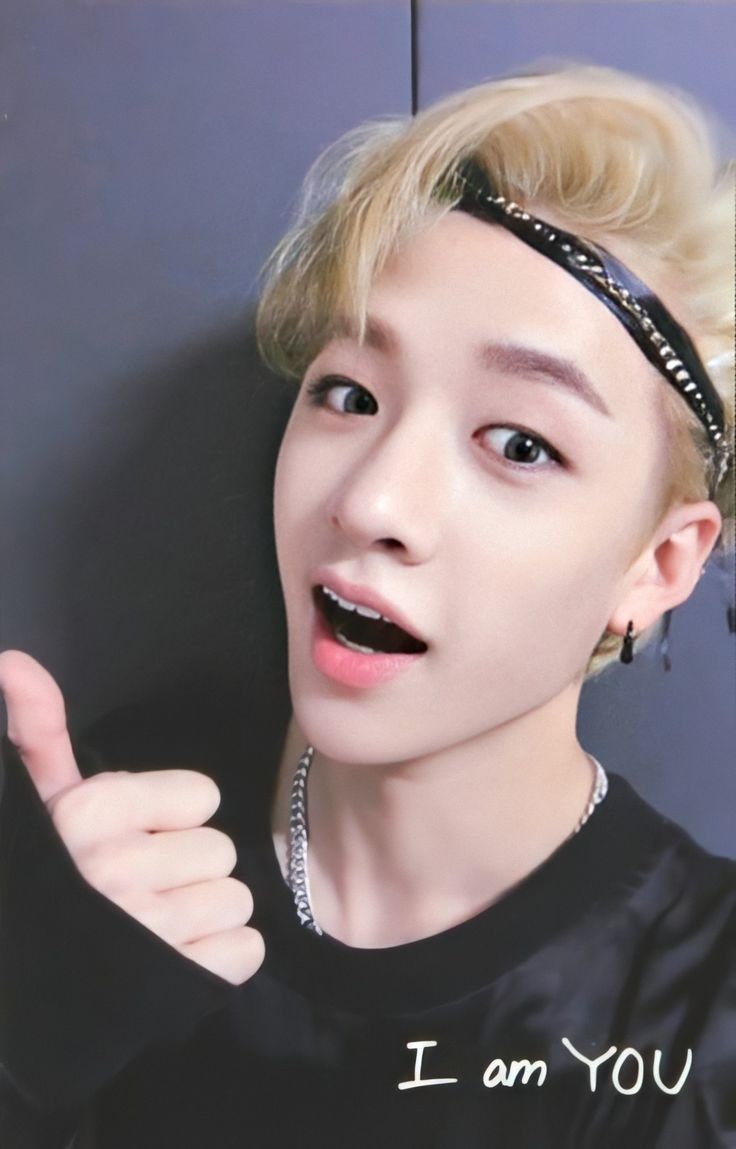 Bang Chan Stray Kids photocard from QR Photocard C ver.