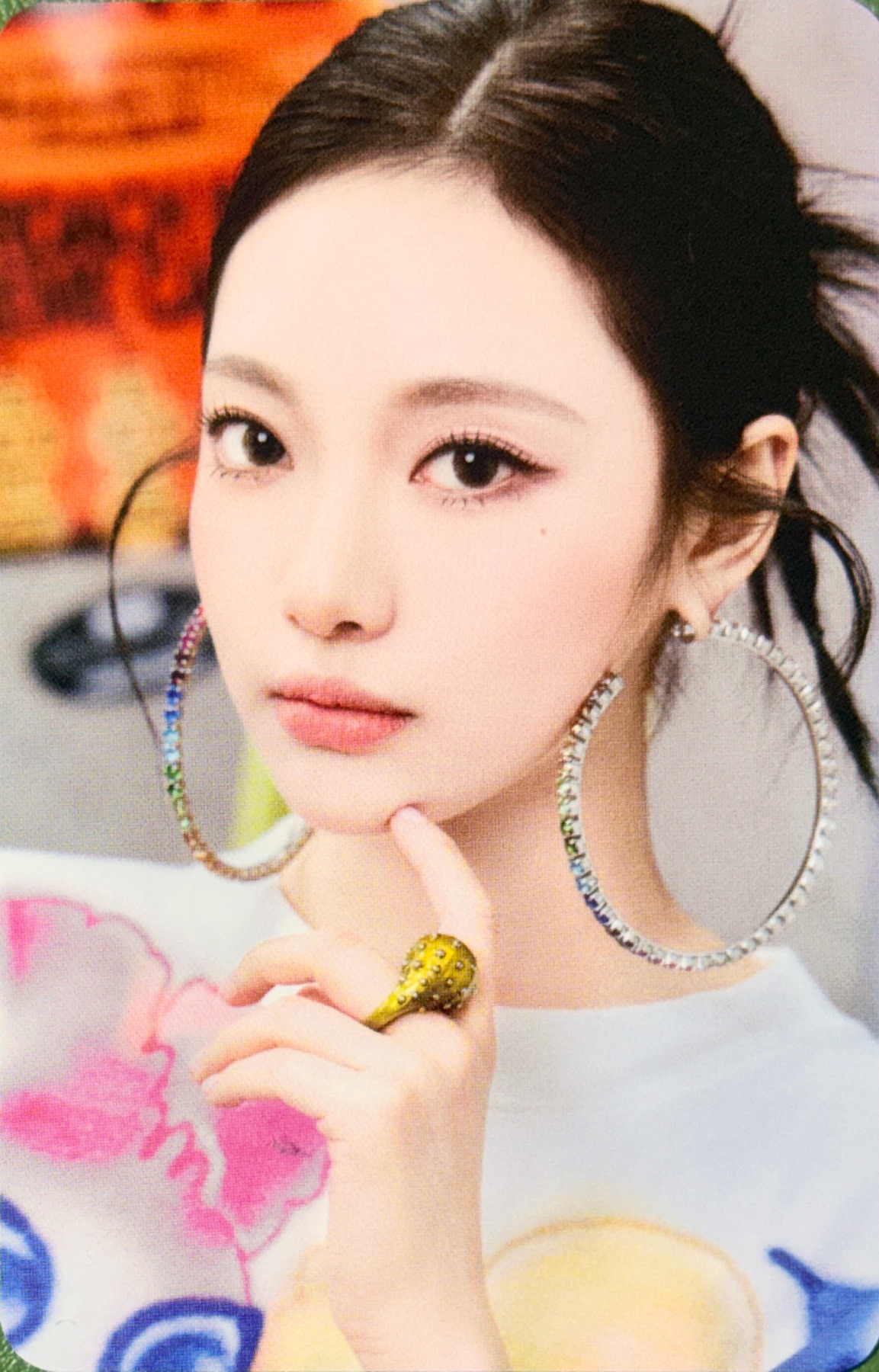 Ningning