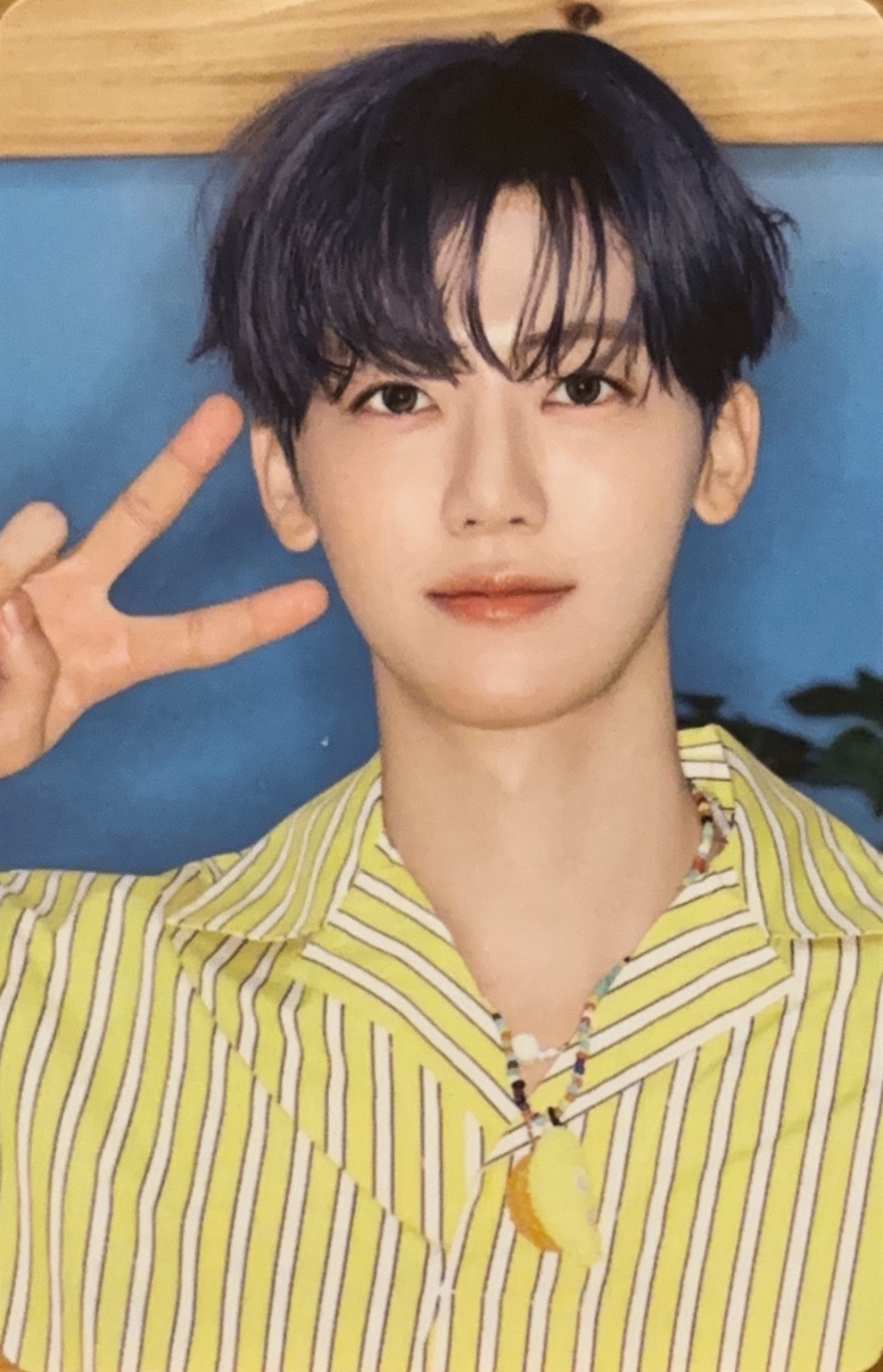 Jaemin