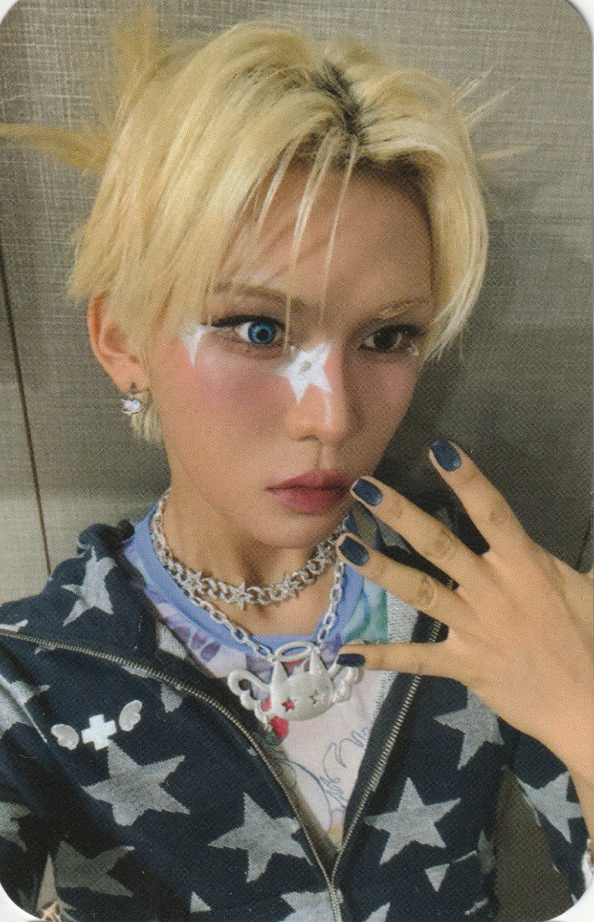 Hyun