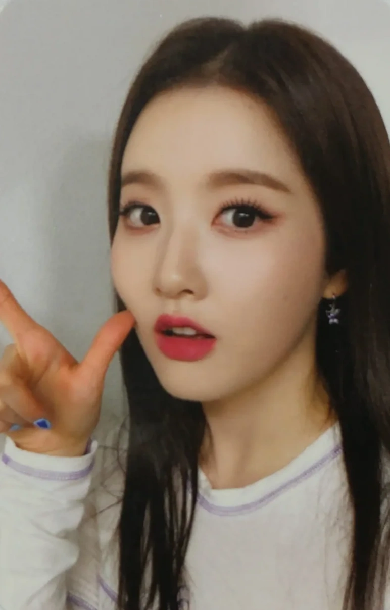 Sieun
