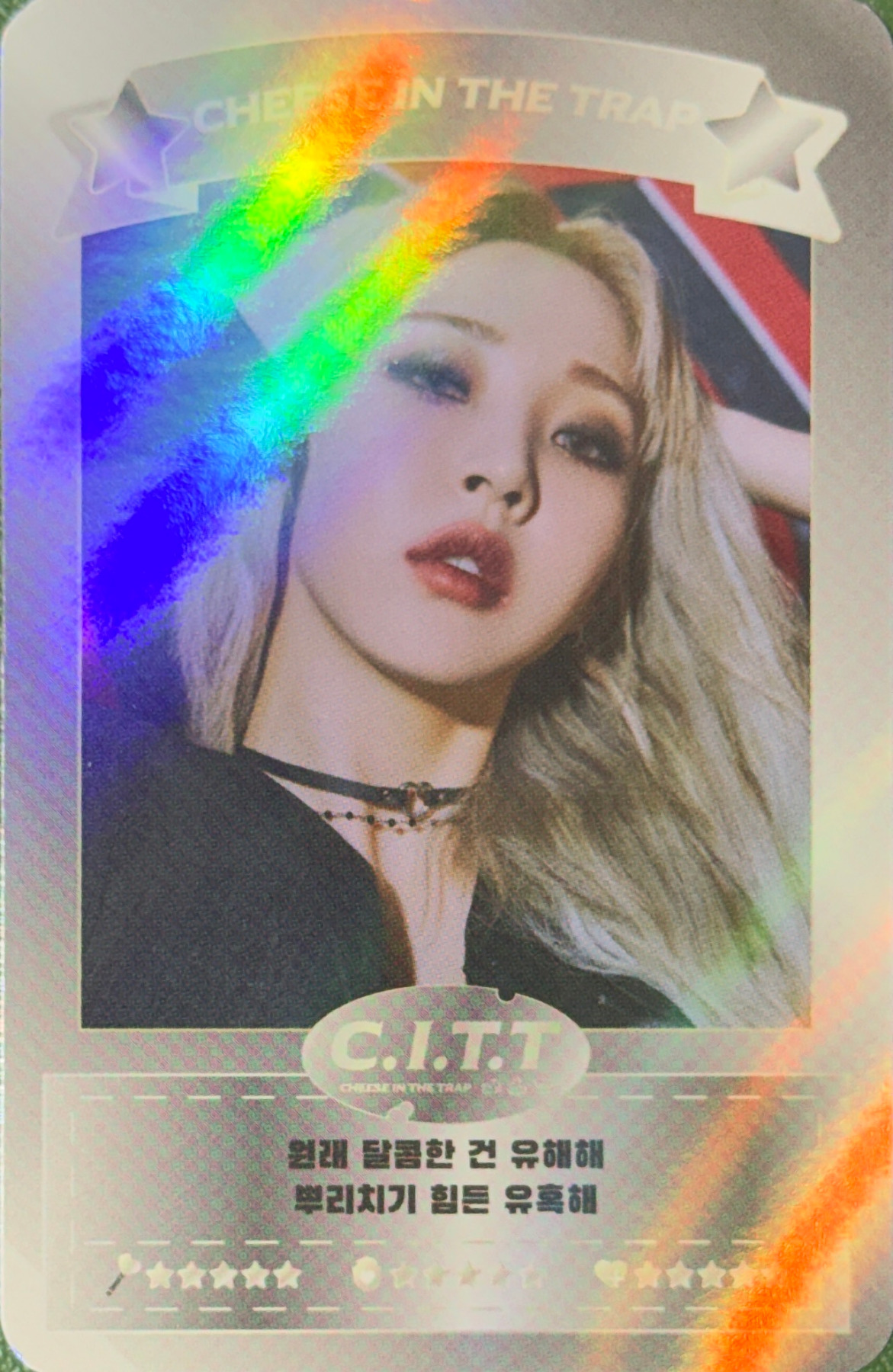Moonbyul photocard