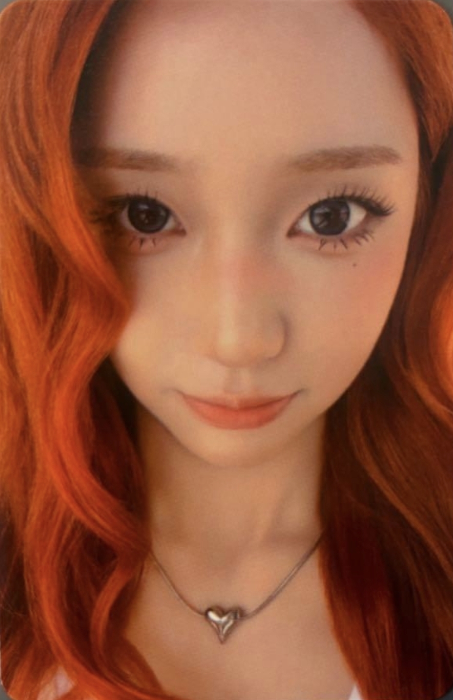 Sumin