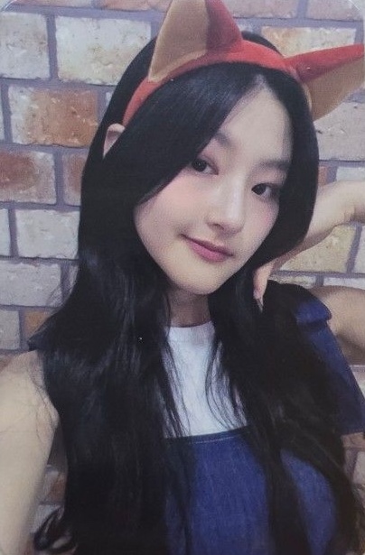 Dear My Muse 2.0 Online