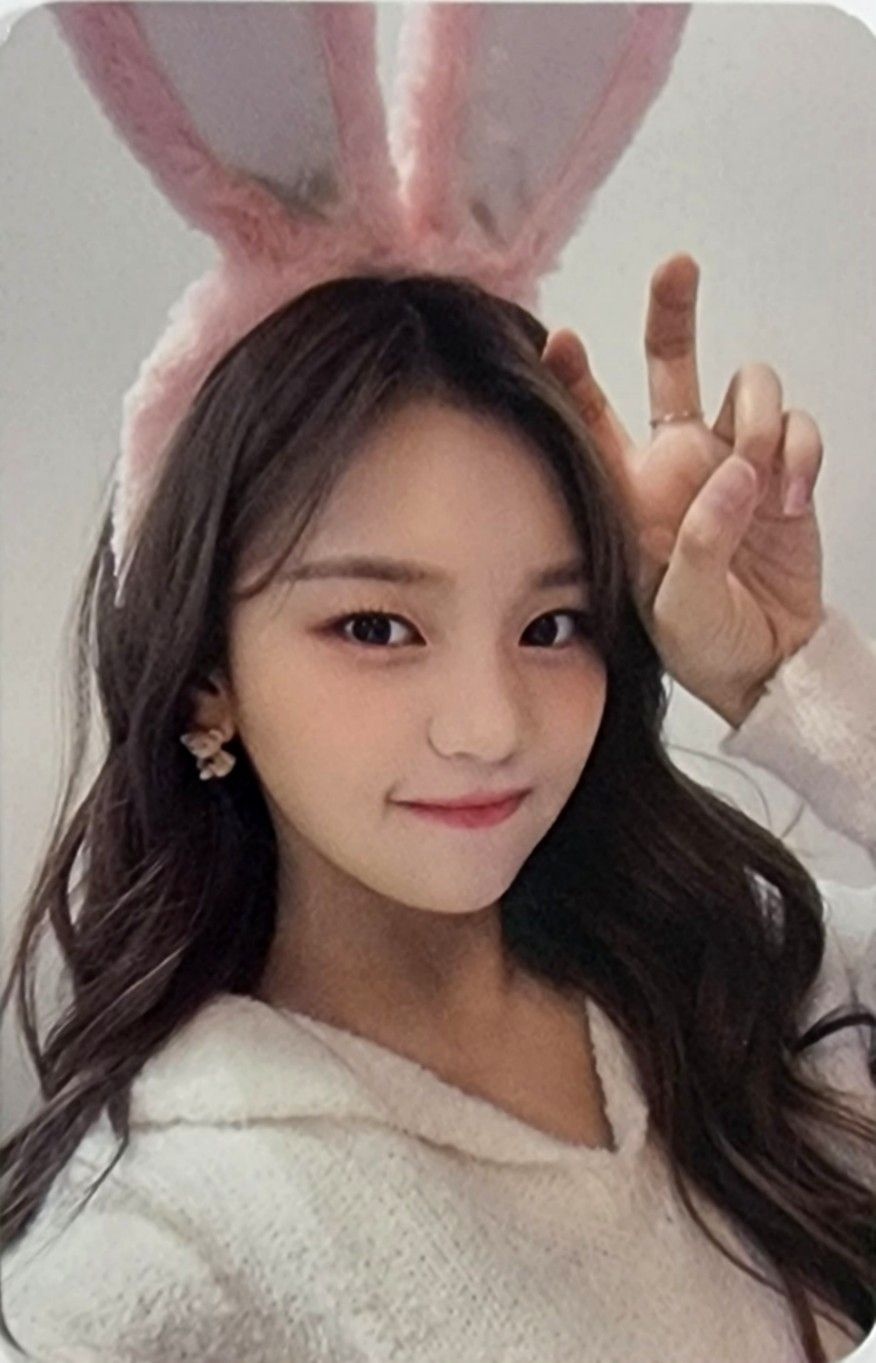 Umji
