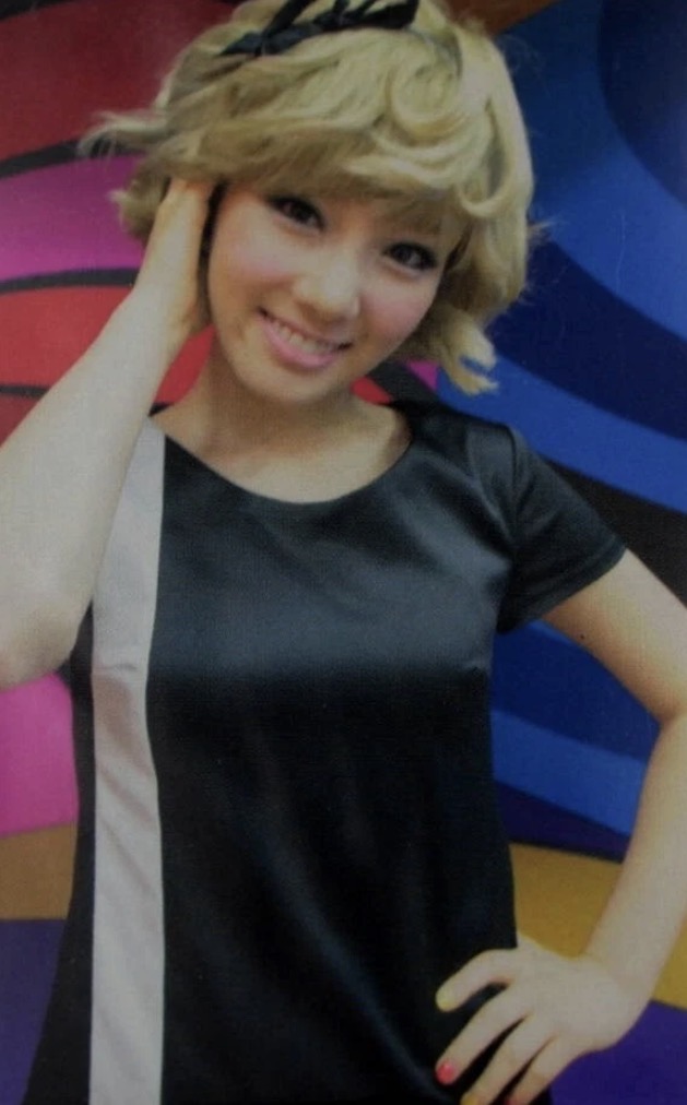 Taeyeon Girls' Generation photocard from B set