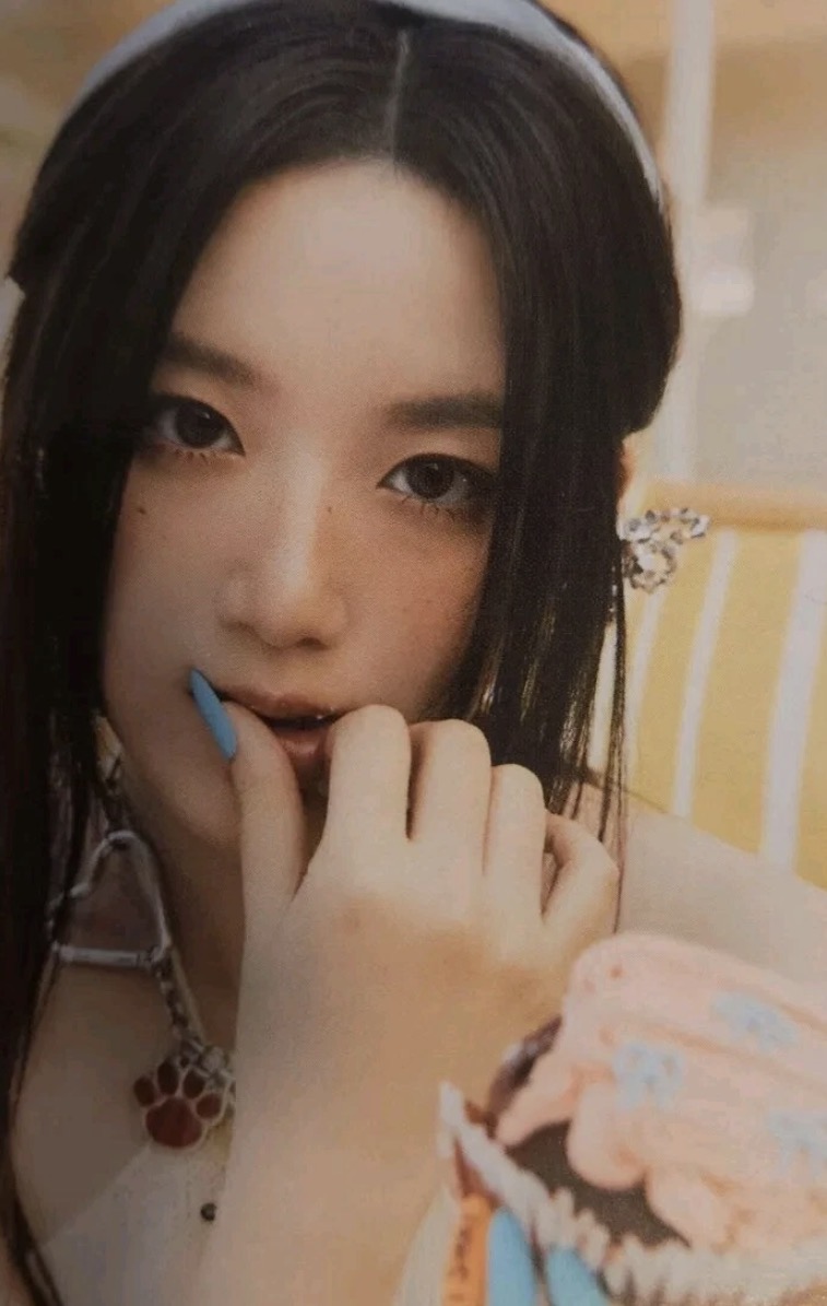 Shuhua