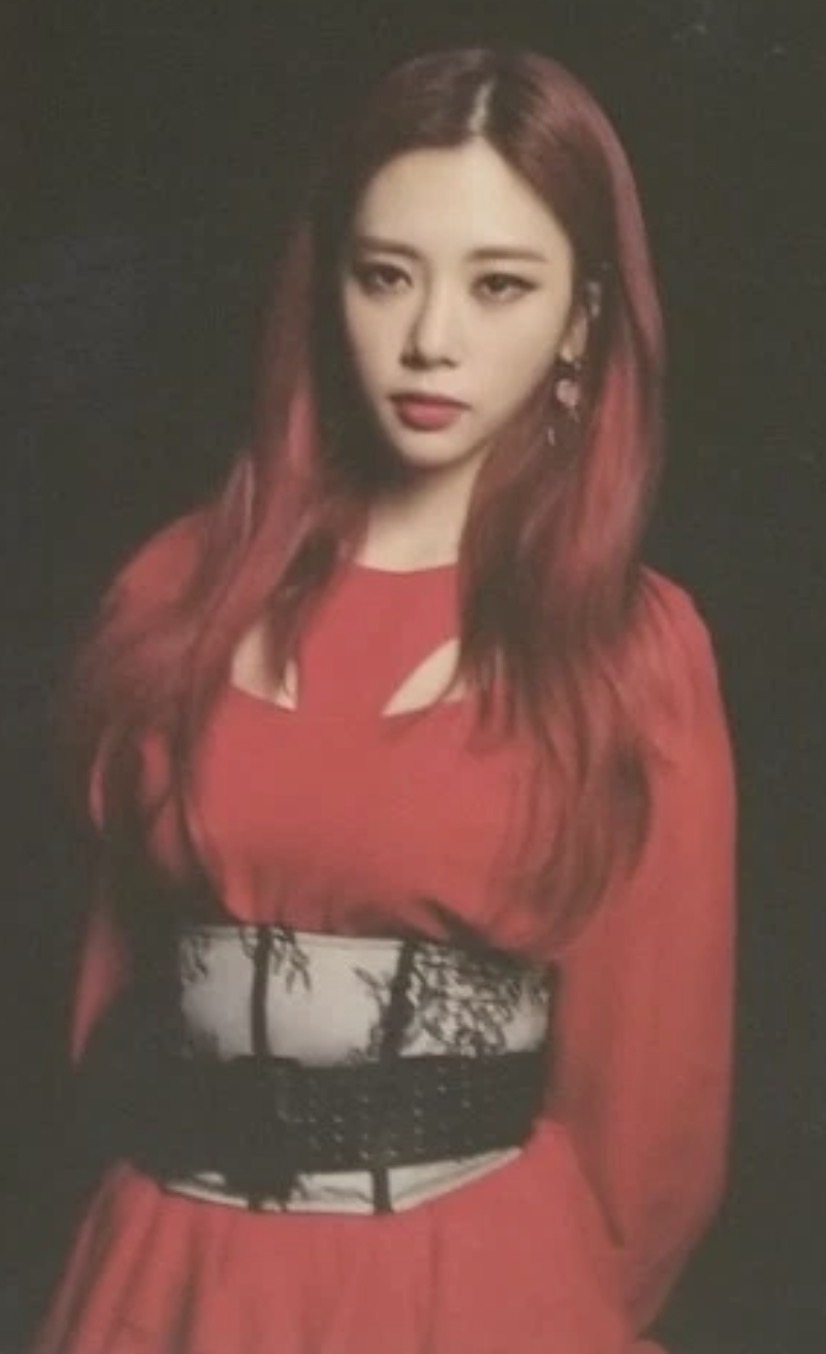 JiU Dreamcatcher photocard - The end of nightmare Photocard