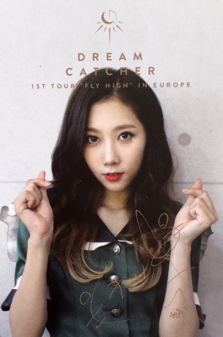 Handong