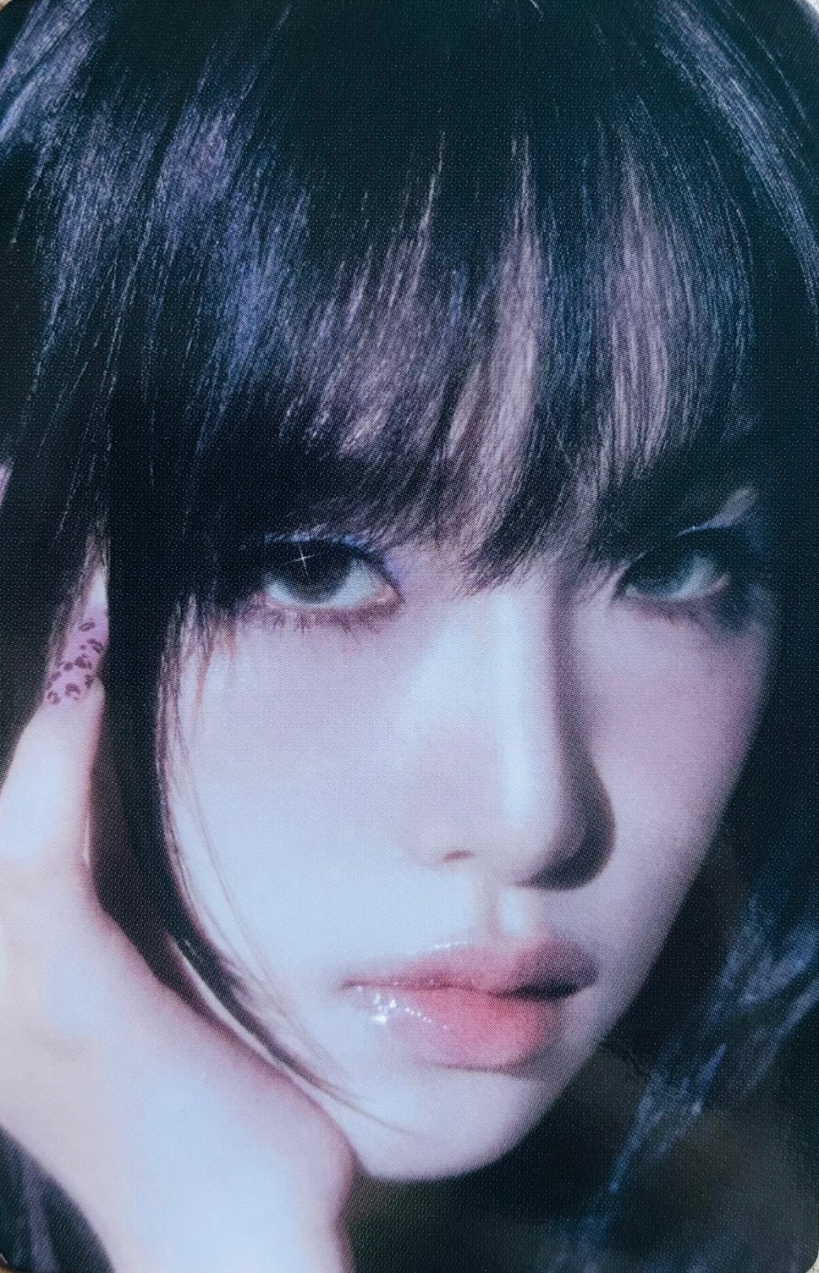Yena