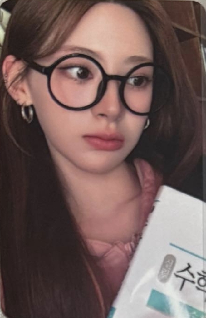 Seeun