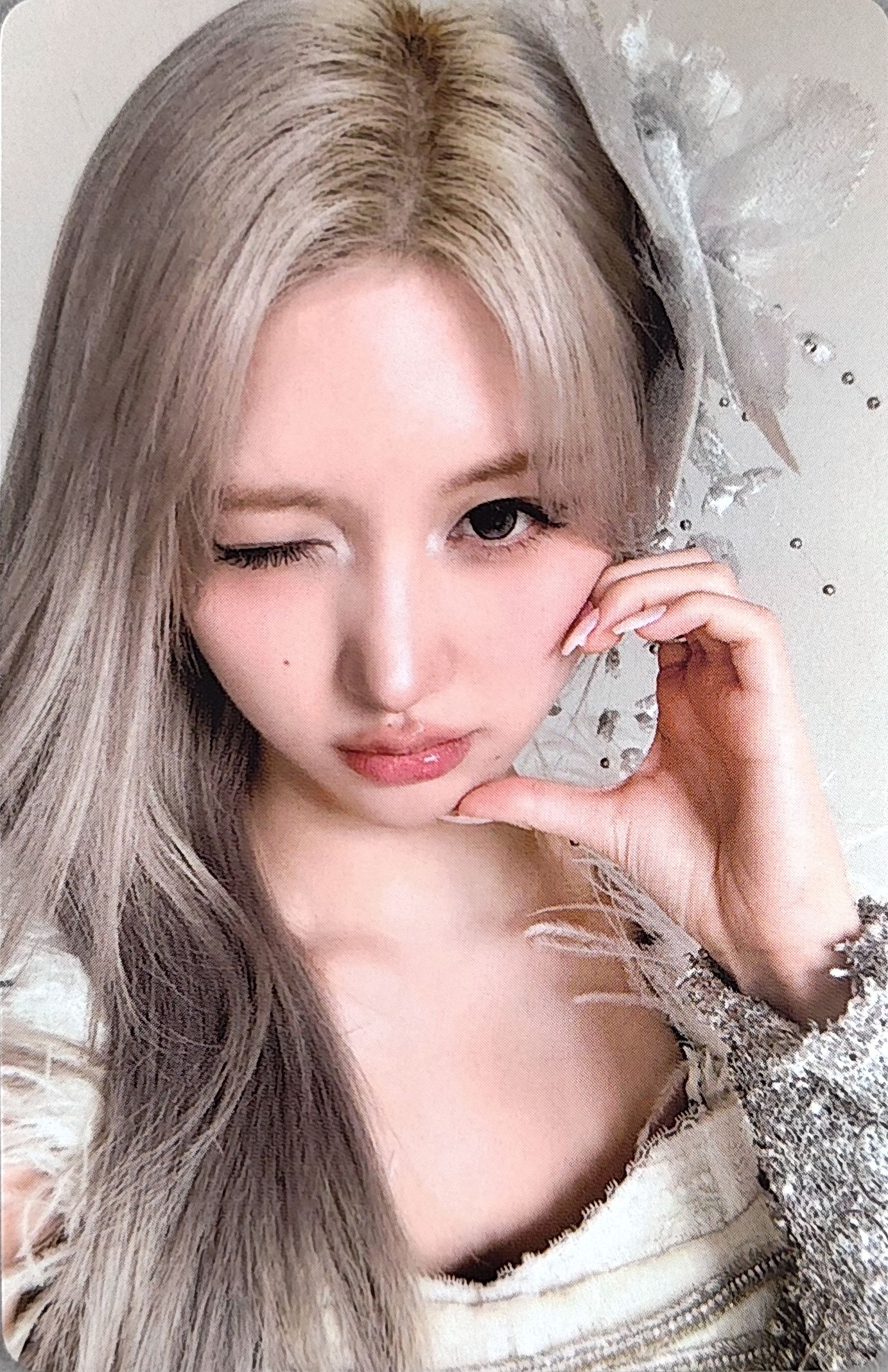 Gaeul
