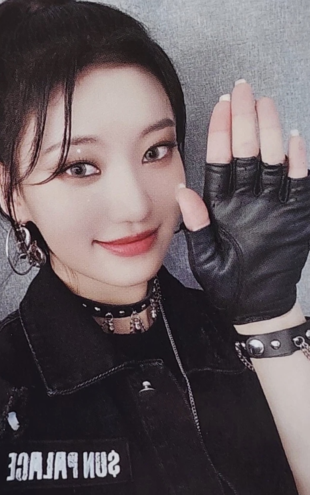 Siyoon