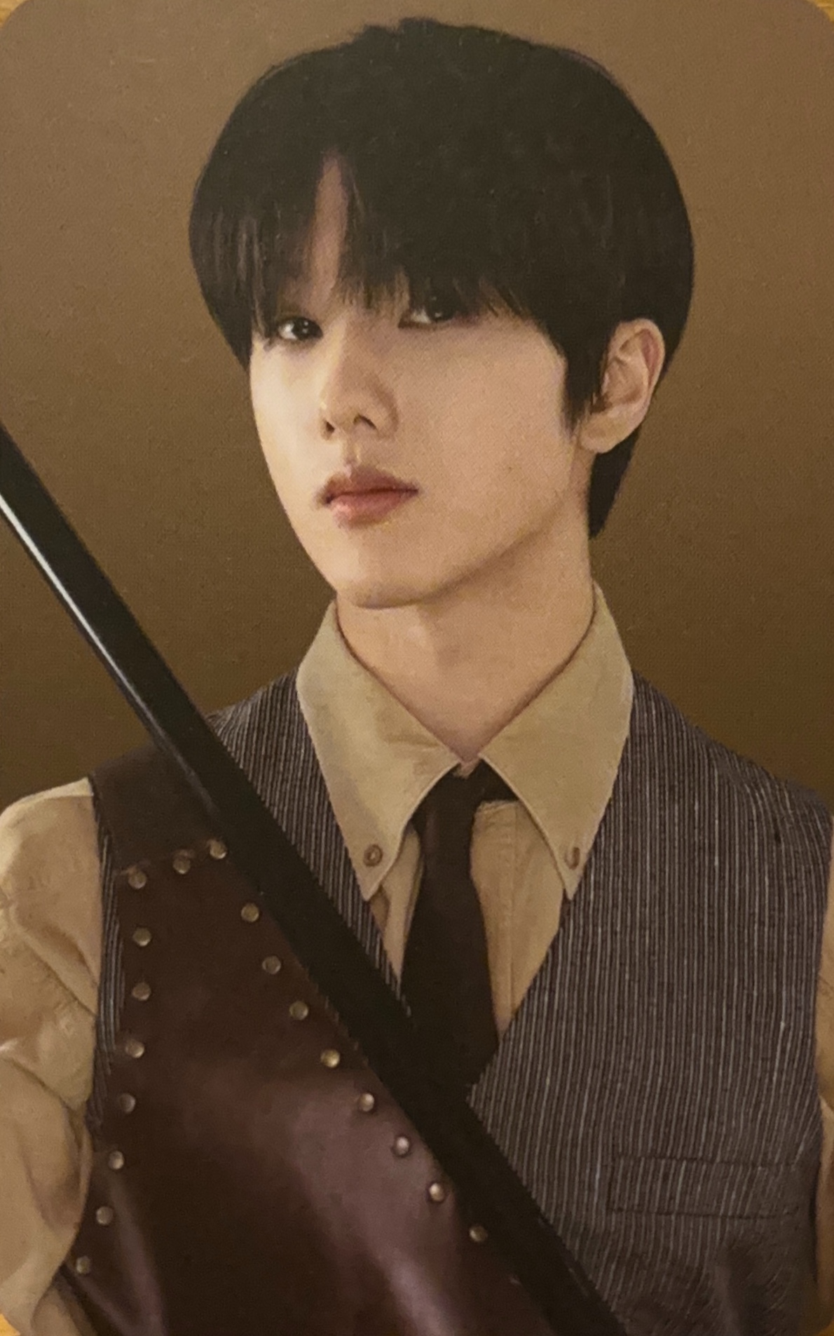 Jisung