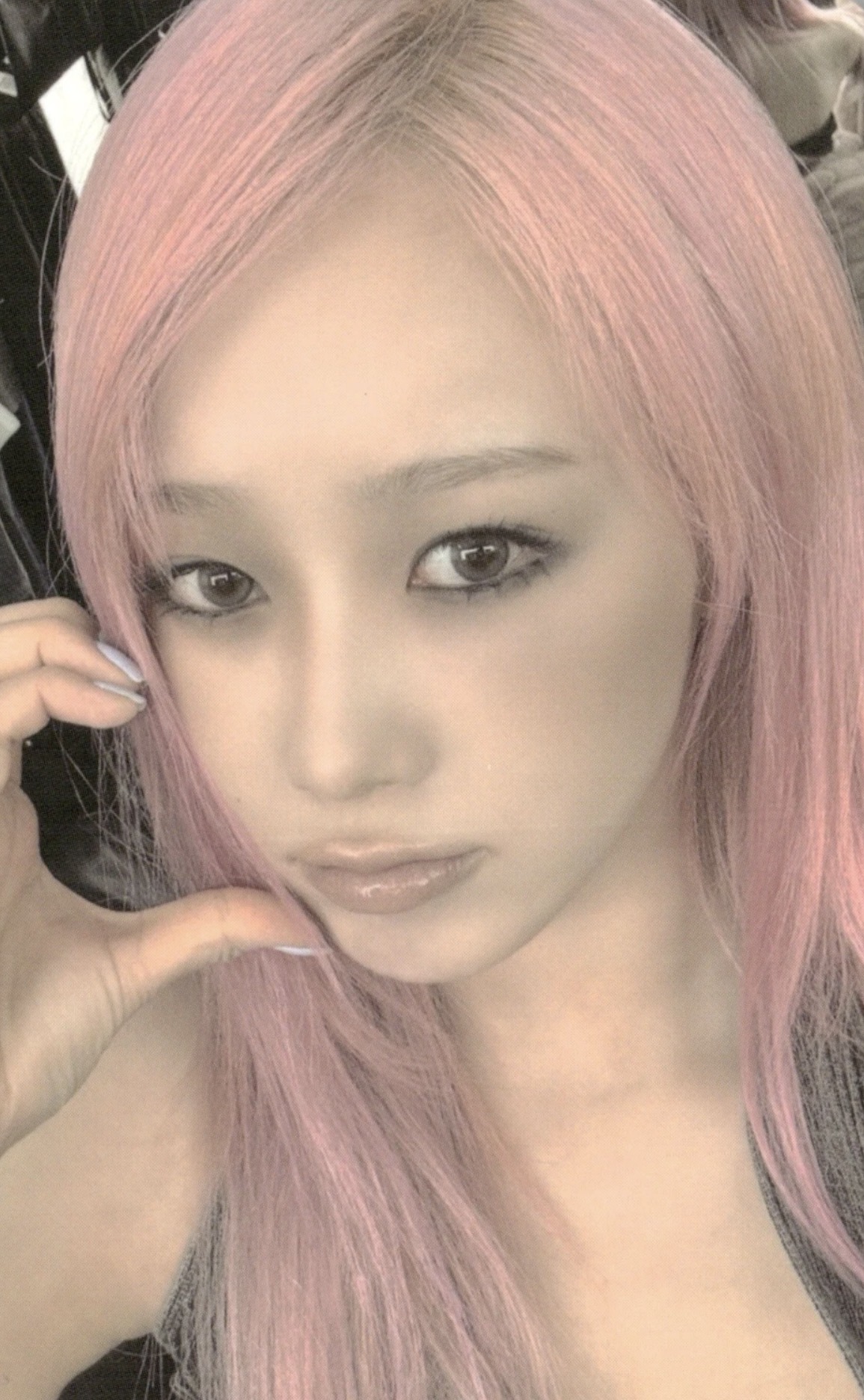 Giselle aespa photocard from Special Giveaway