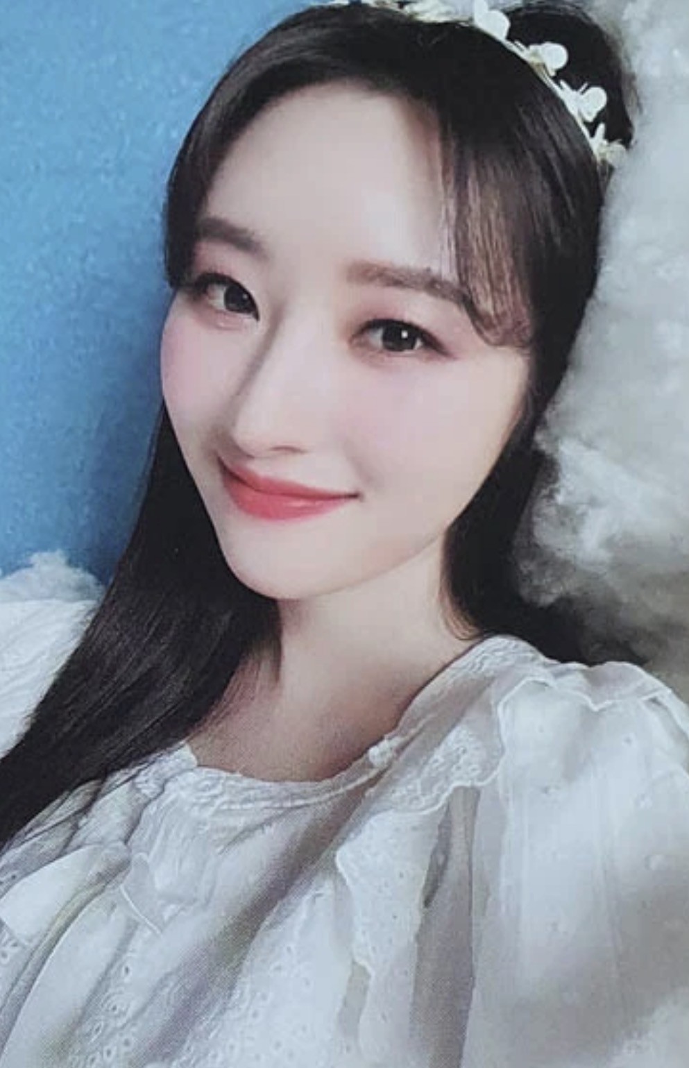 SuA