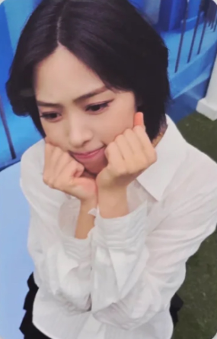 Ryujin