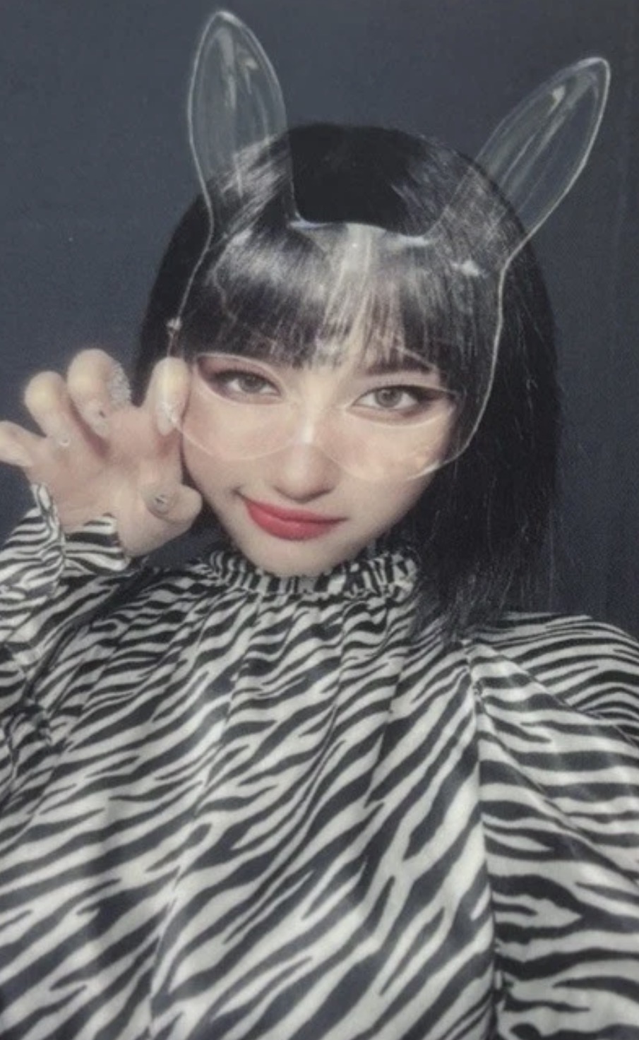 Siyeon Dreamcatcher photocard from Benefit