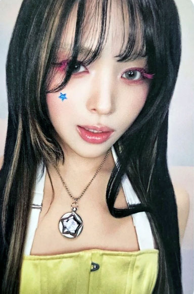 Ryujin