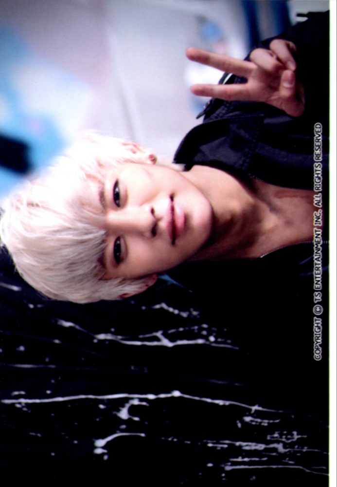 Daehyun