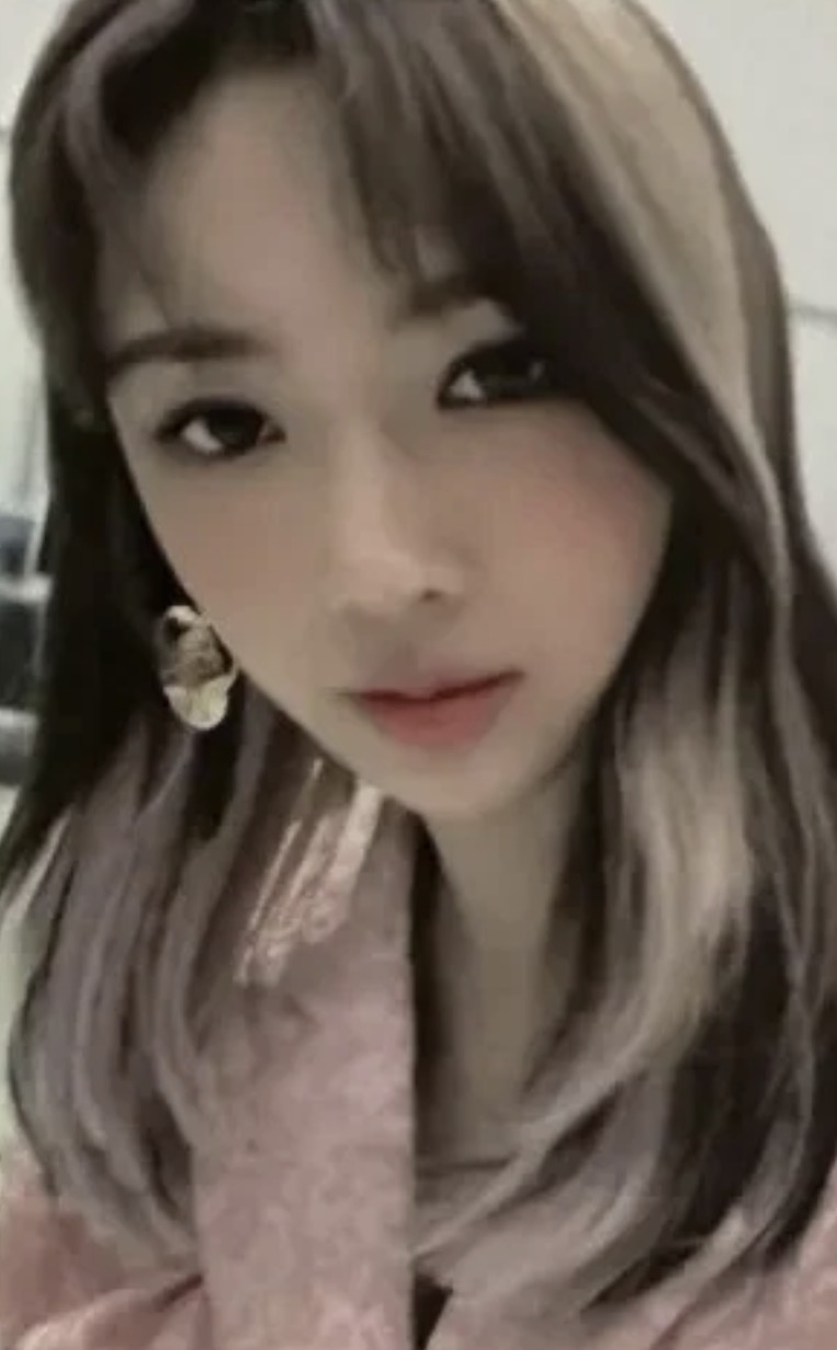 Yoohyeon Dreamcatcher photocard from Benefit