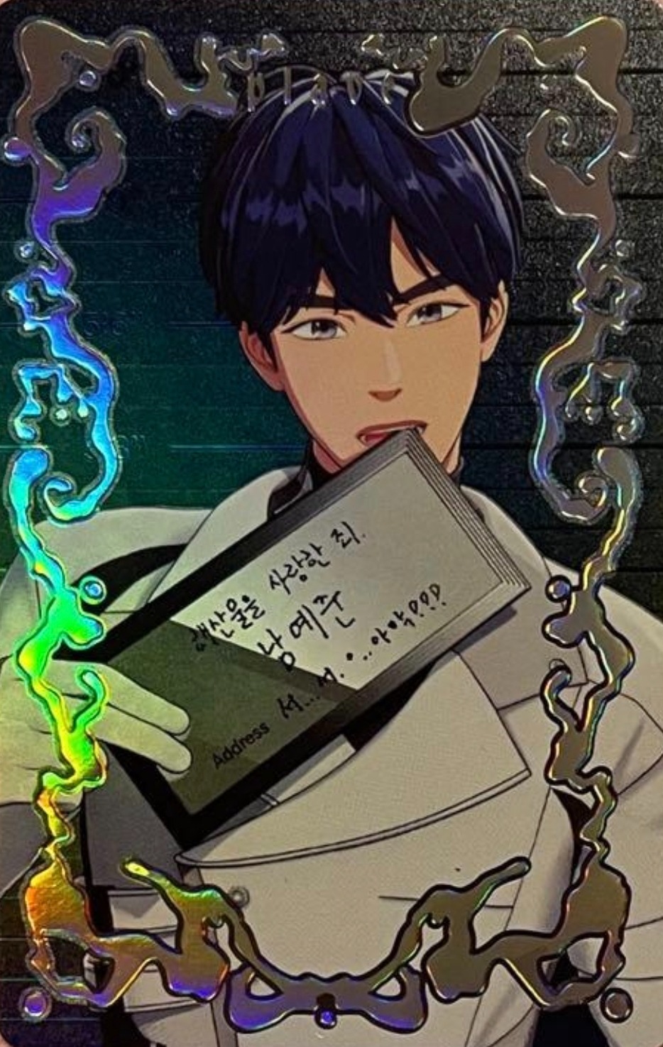 Yejun PLAVE photocard from Starshard Photocard