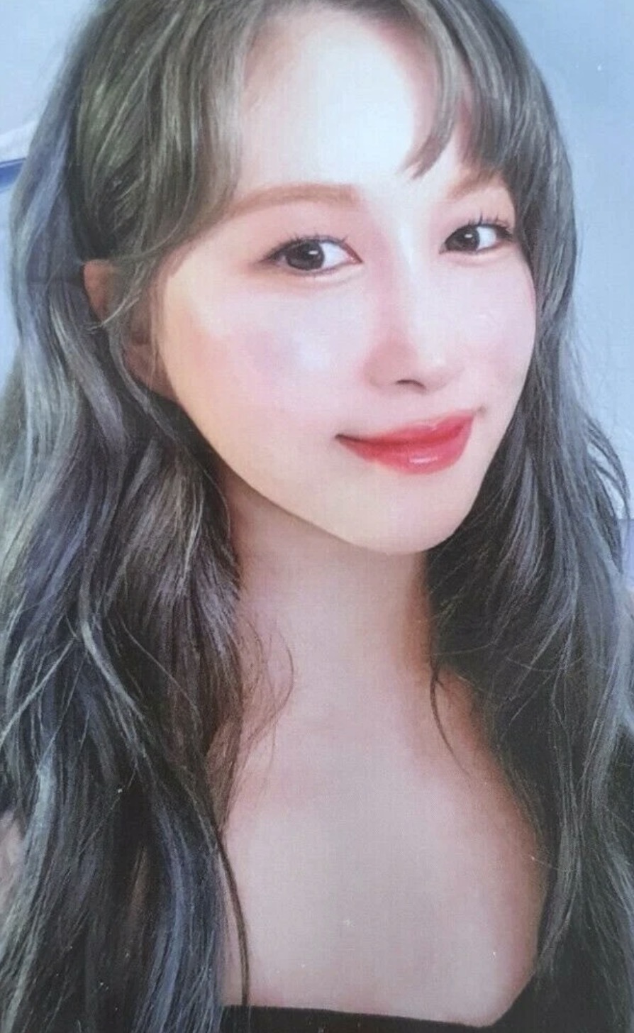 Dayoung Cosmic Girls photocard from Photocard