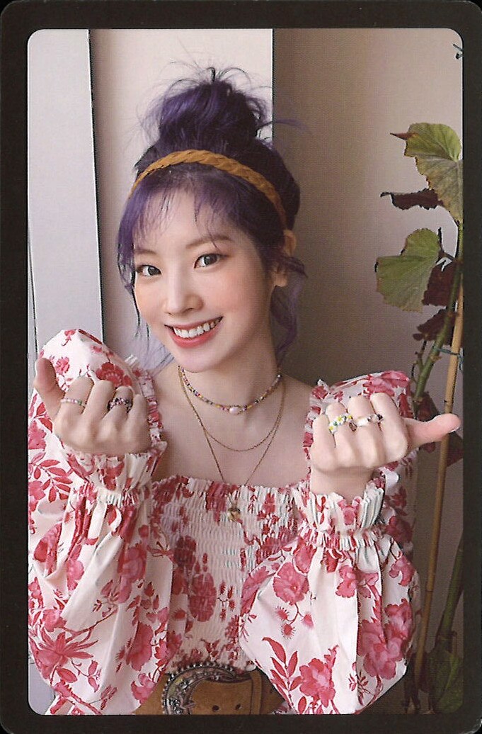 Dahyun