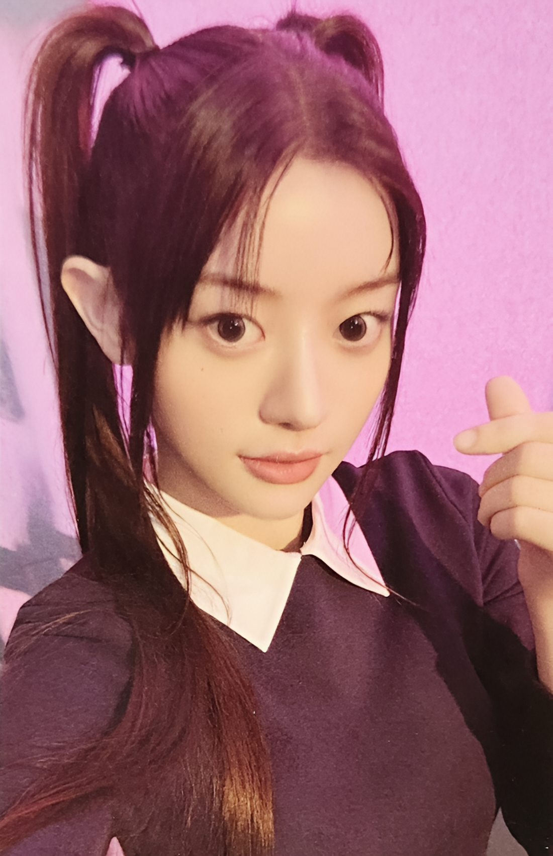 Minju