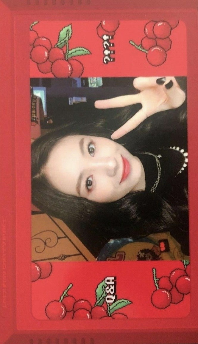 Jiwon