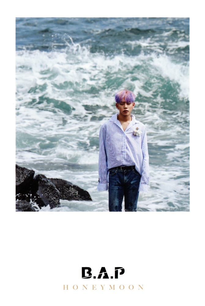 Daehyun