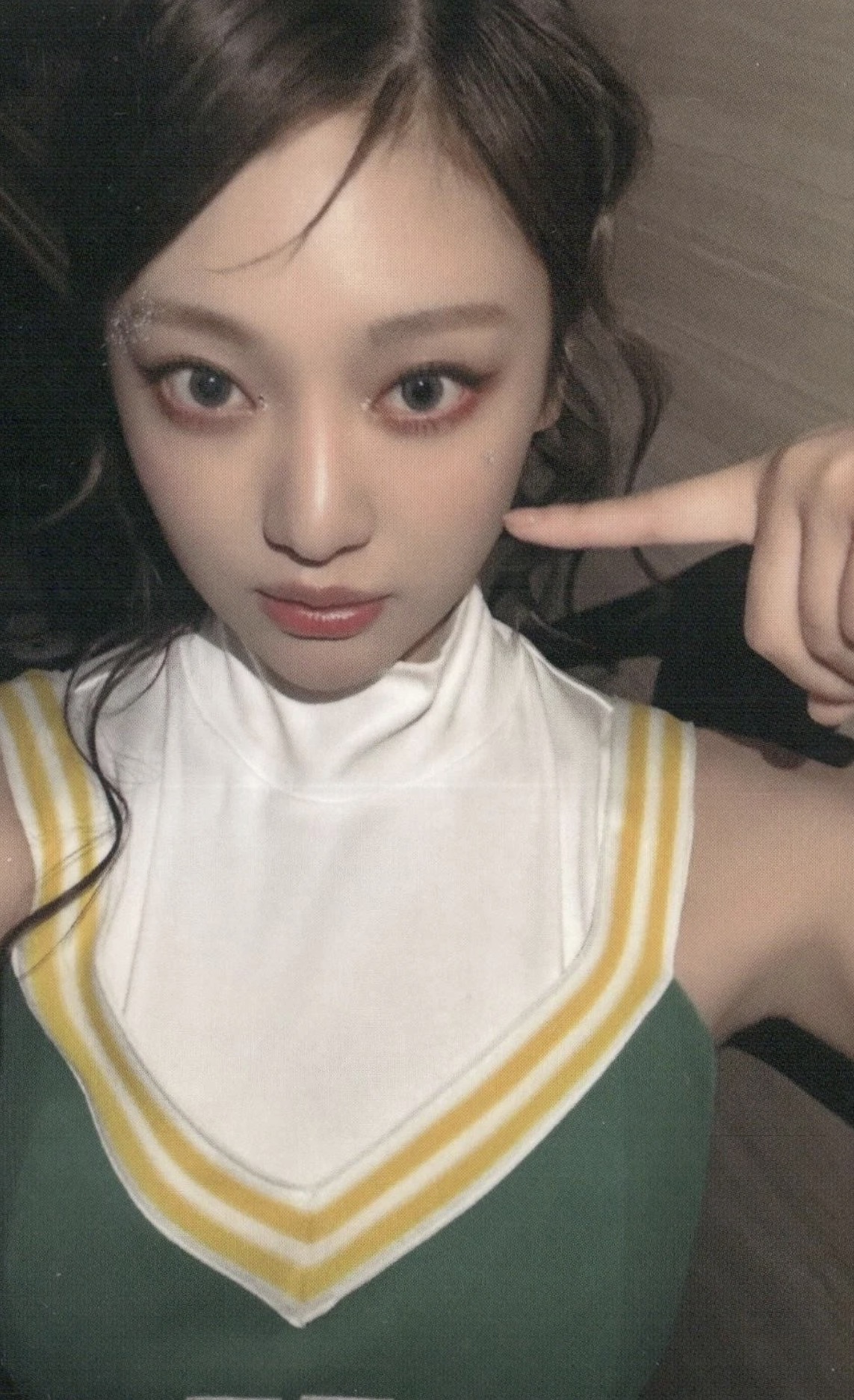 Ningning