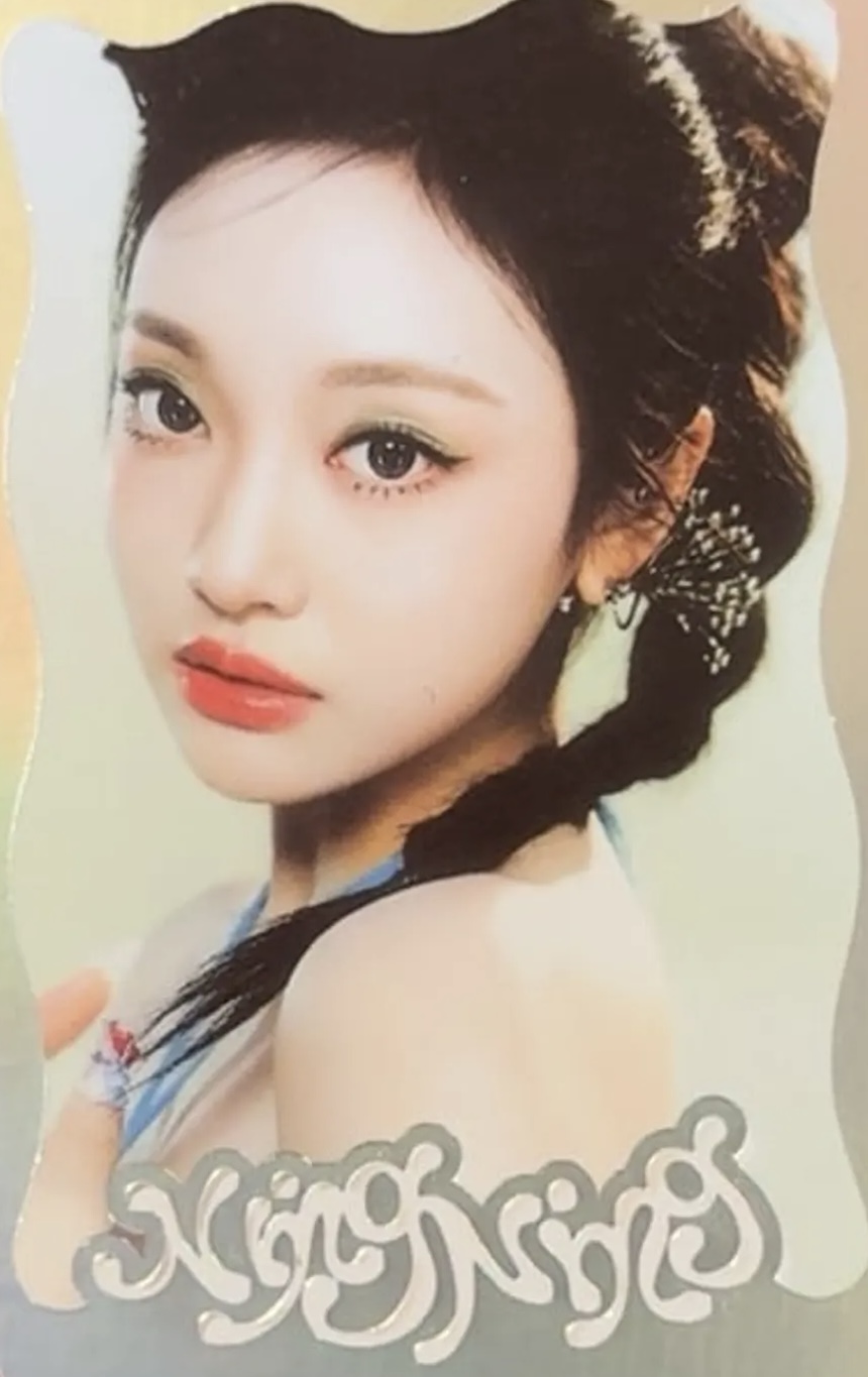 Official MD Trading Card Set A