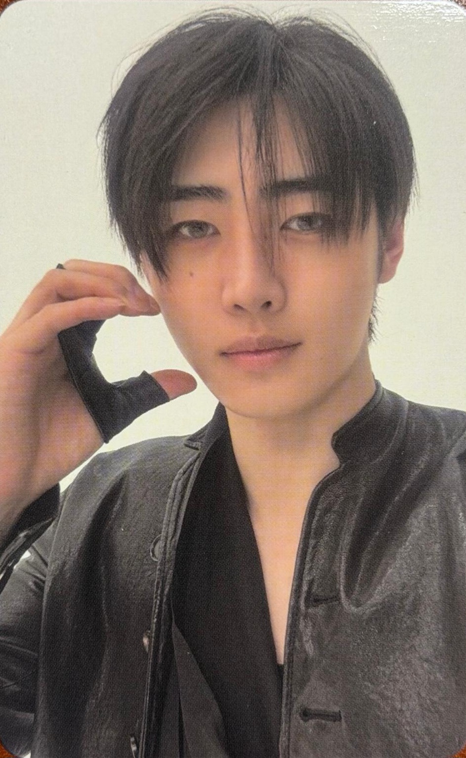 Sunghoon