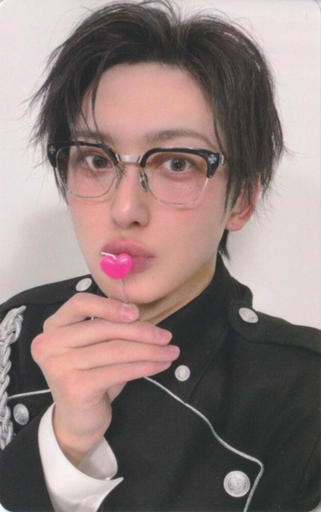 Fuma