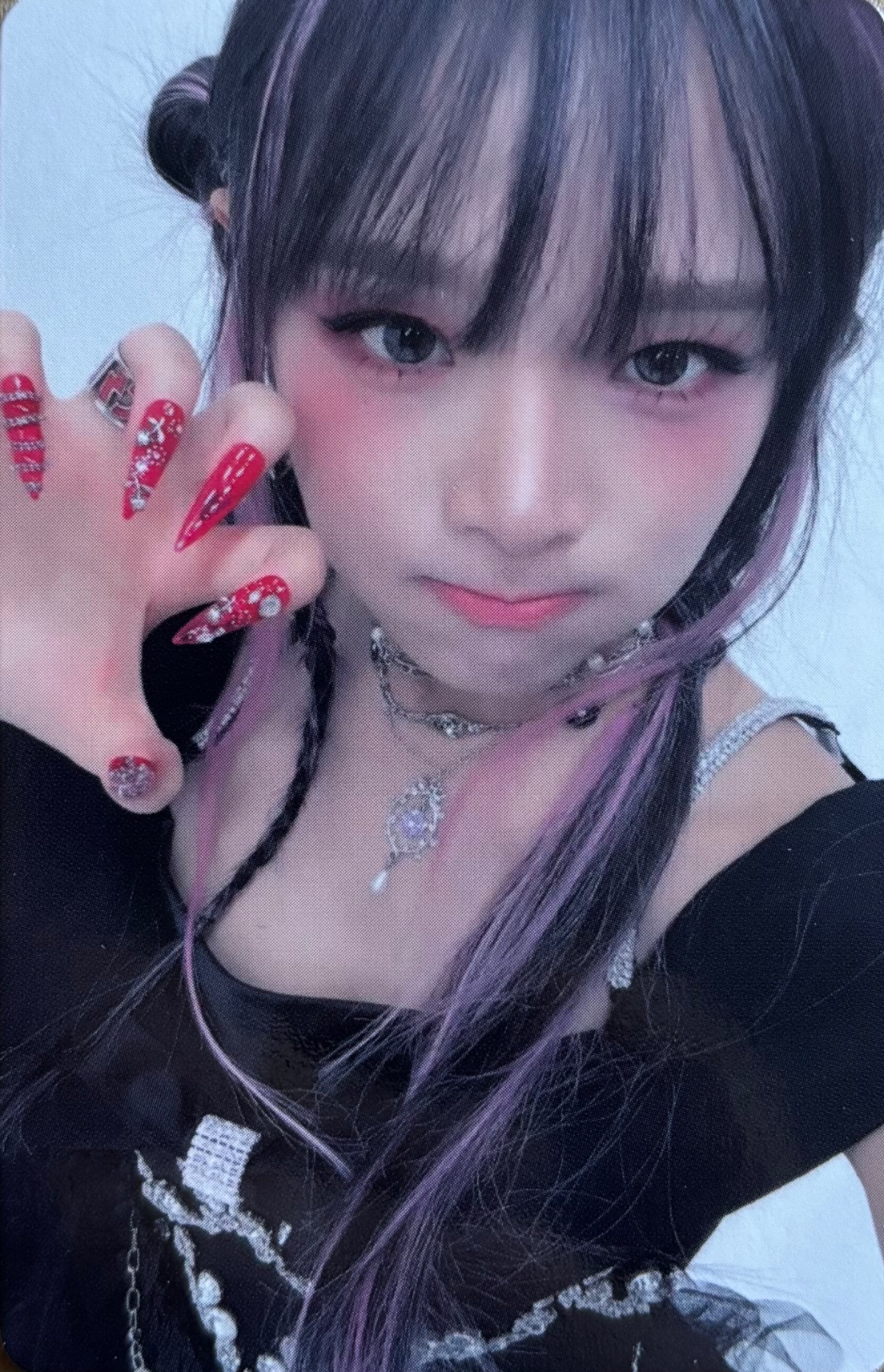 Yena