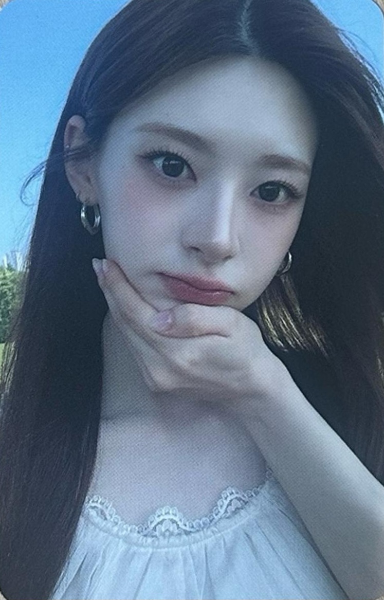 Seeun