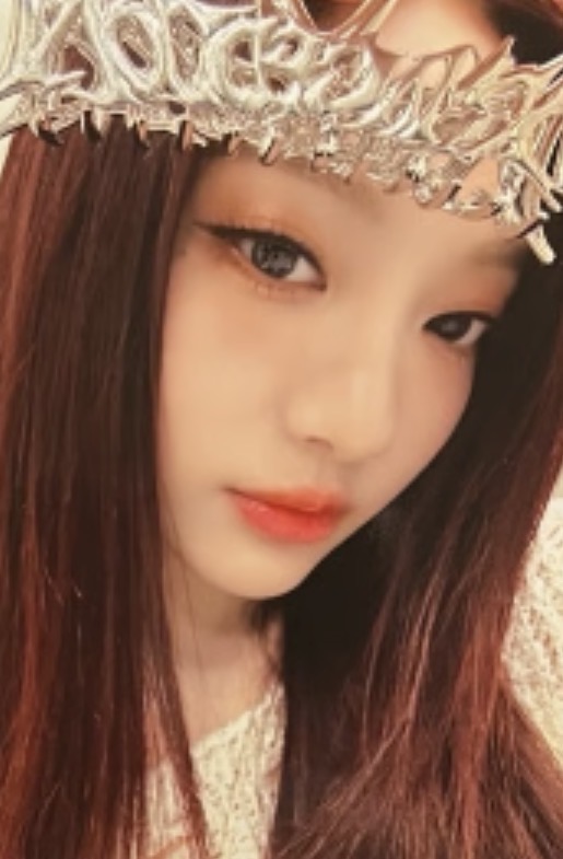 Ningning