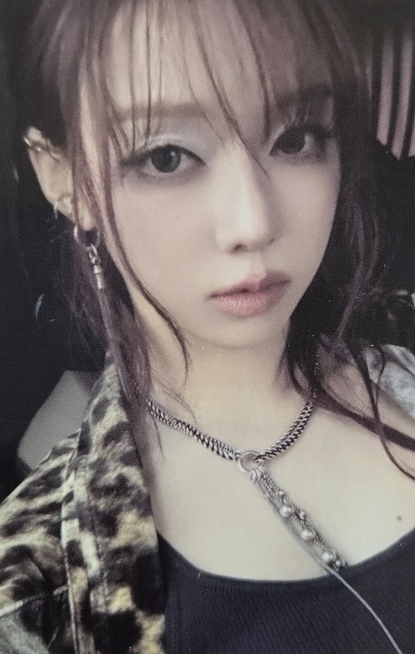 Winter aespa photocard from Kpop Nara Exclusive