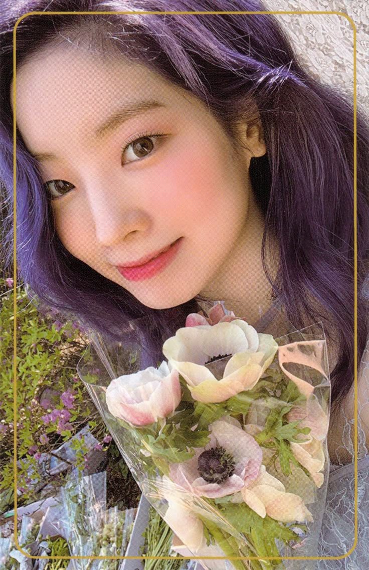Dahyun