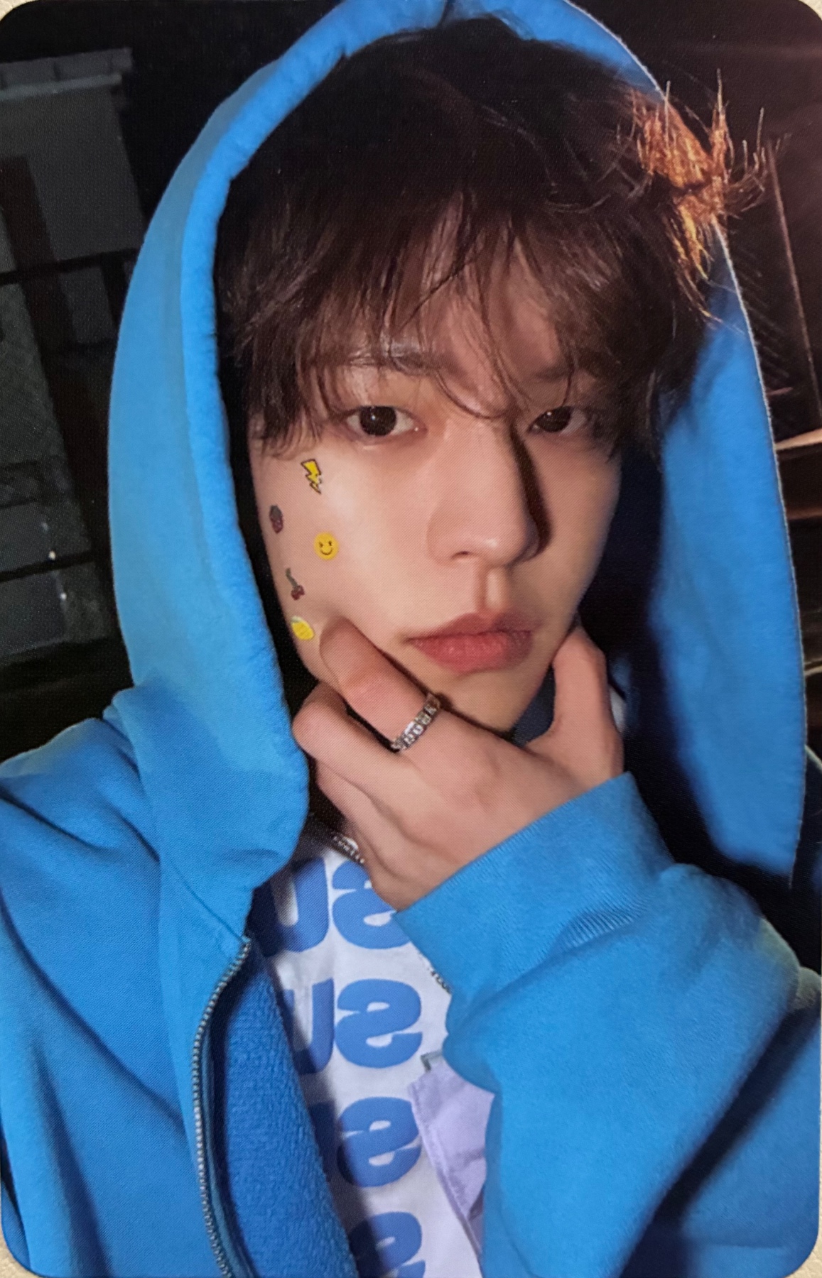 Seungmin