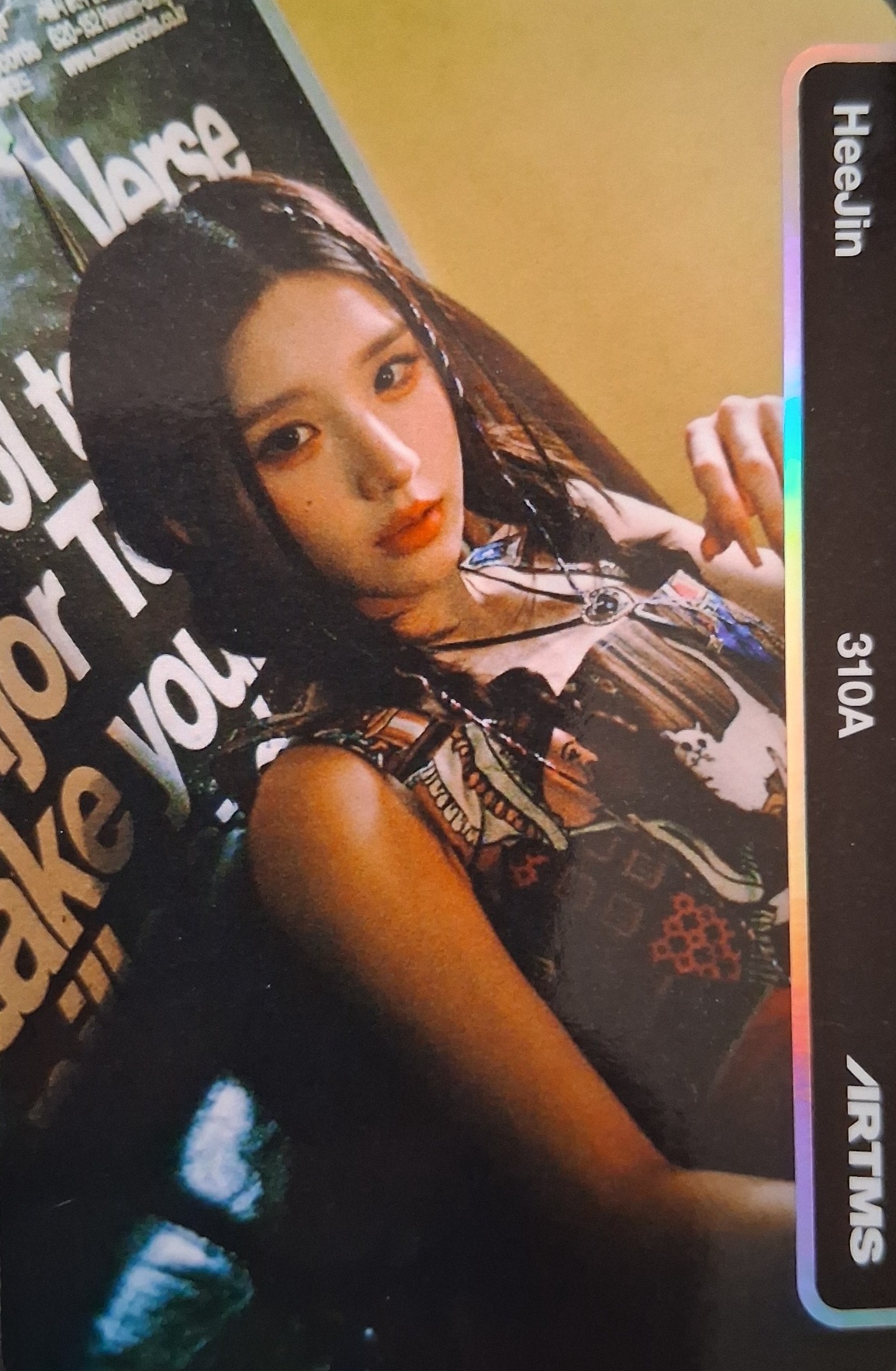 Heejin