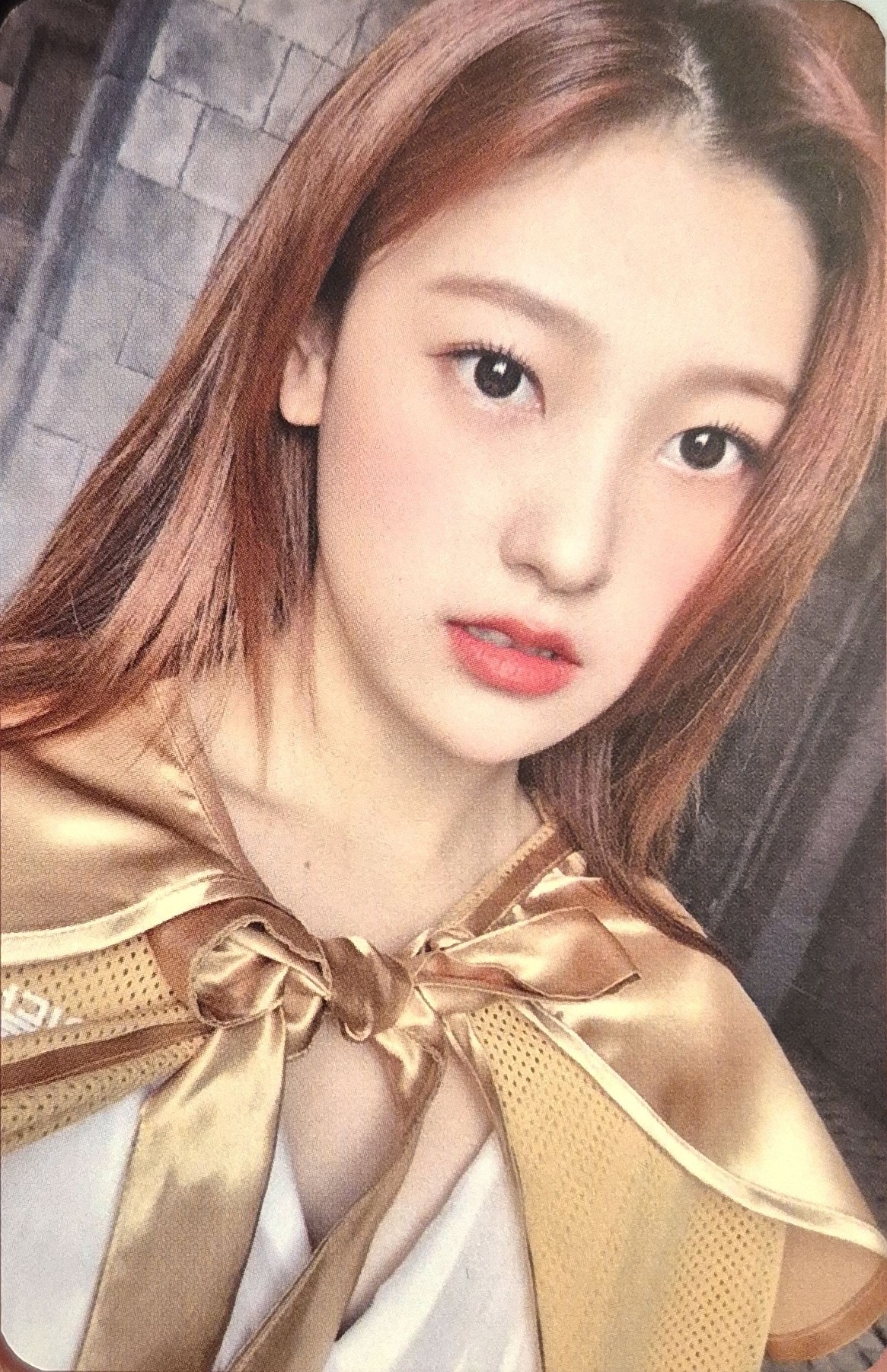 Choerry