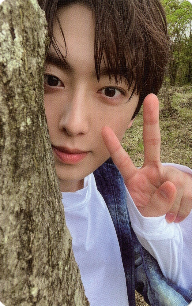 Fuma