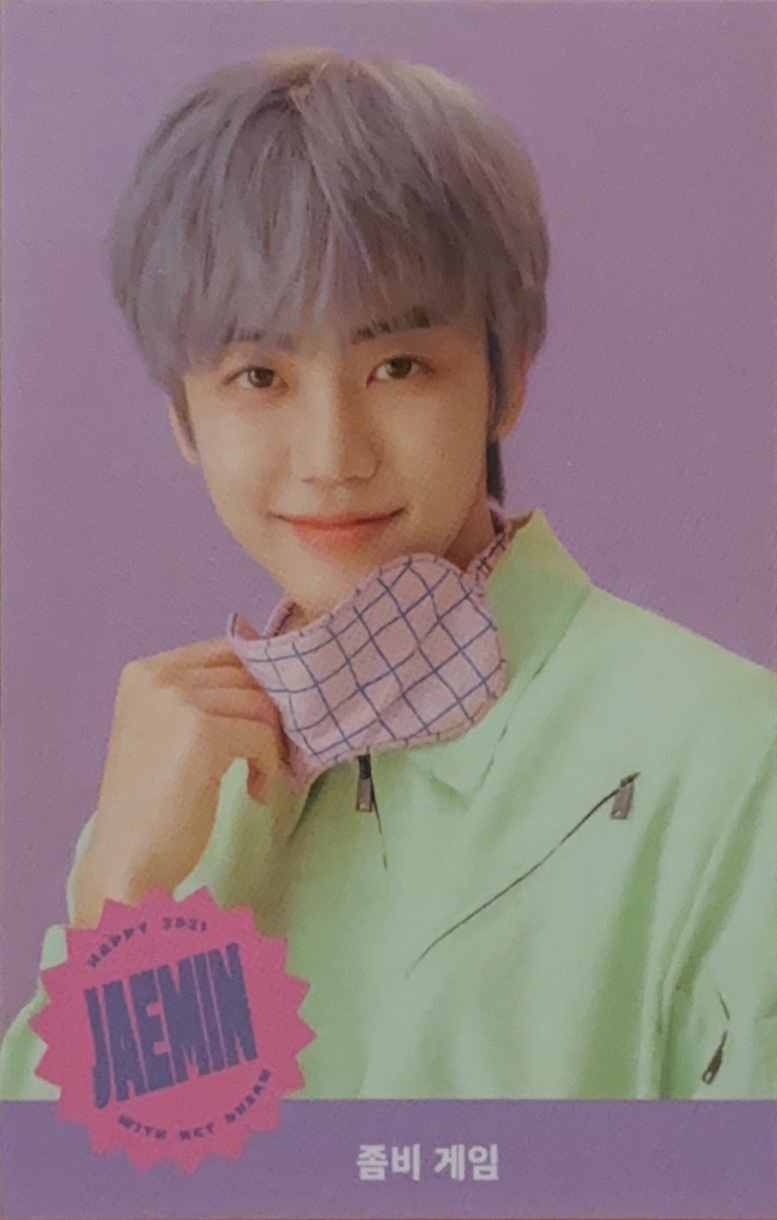 2021 Season's Greetings Let's Party Game Card Set