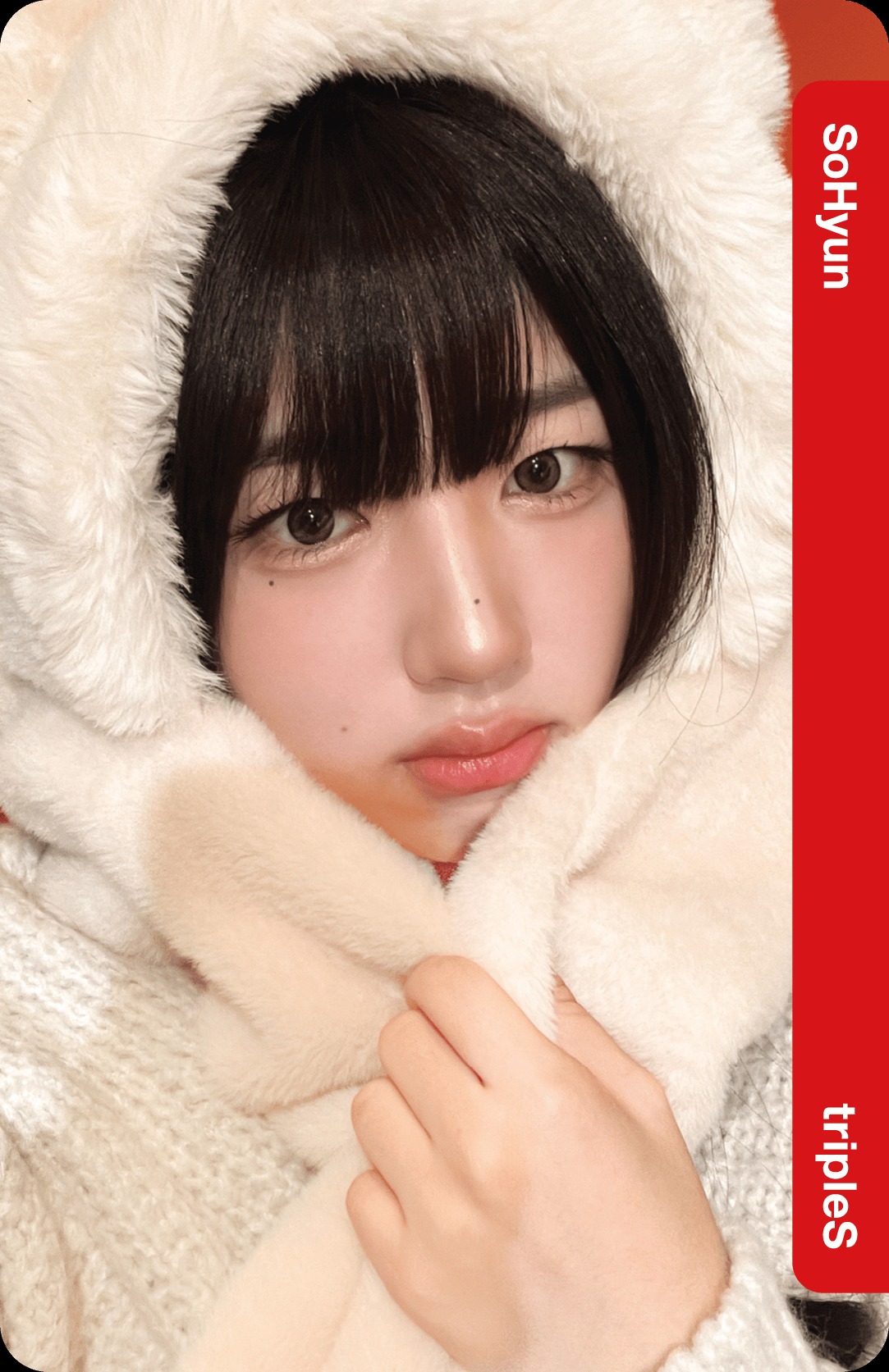 Sohyun tripleS photocard - Beyond Beauty (msnz) Double Class Objekt - Selfie Version
