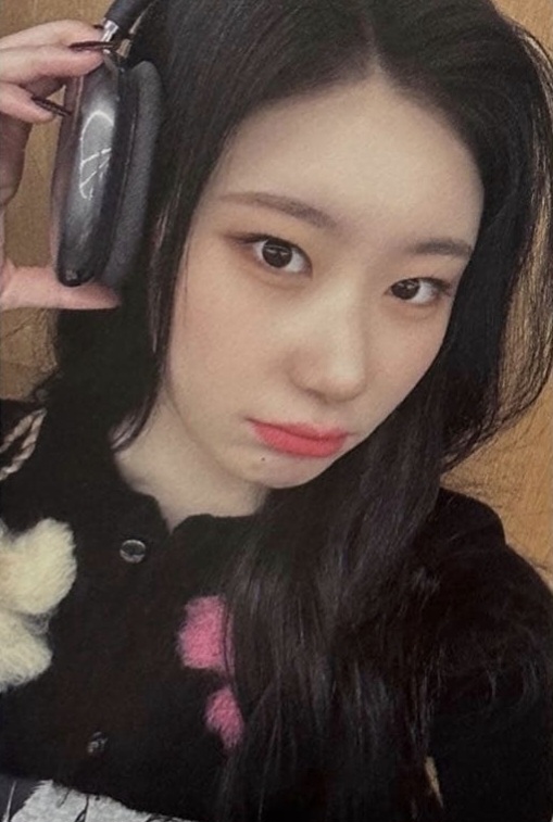 Chaeryeong