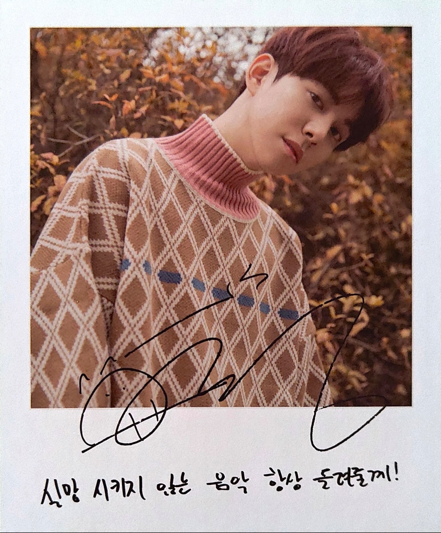 Kyung
