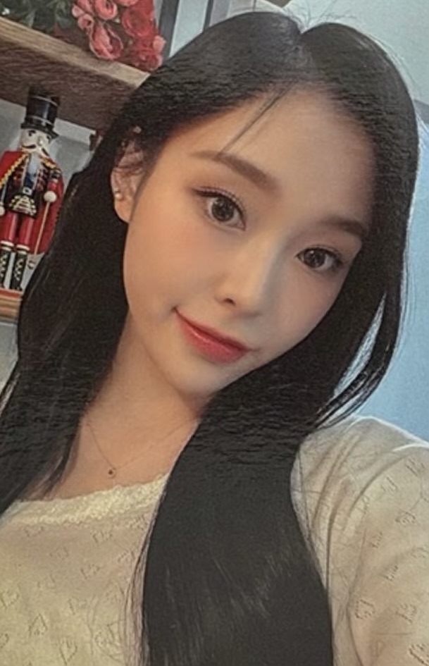 Gahyun